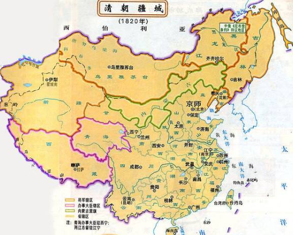 清朝历史图片