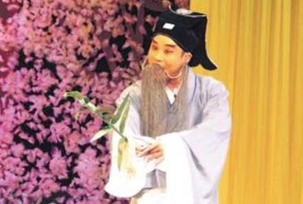 范进历史图片