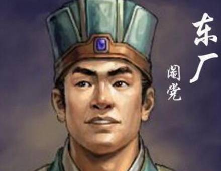 明朝历史图片