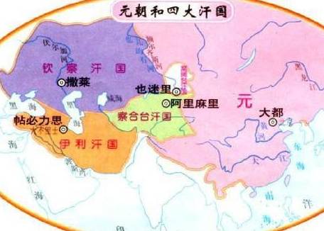 公主历史图片