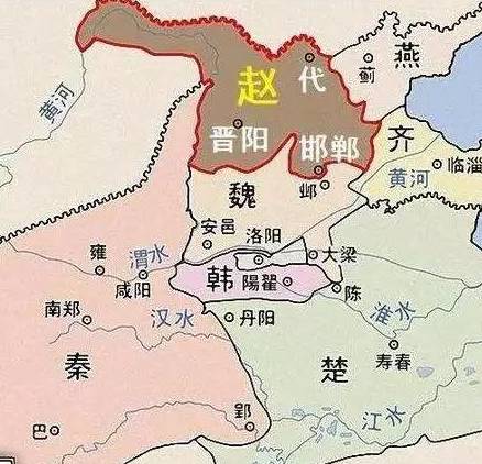 赵国历史图片