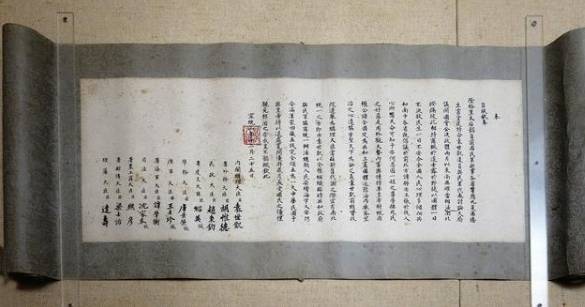 溥仪历史图片