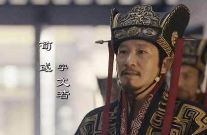 曹操历史图片