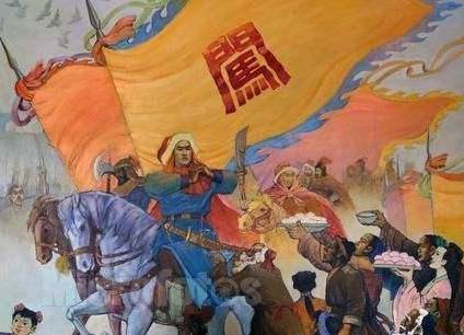 李自成历史图片