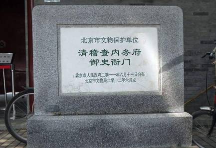 清朝历史图片