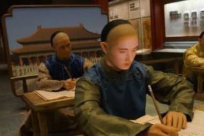 古代历史图片