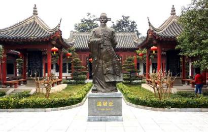 文官历史图片