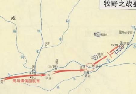 牧野之战历史图片