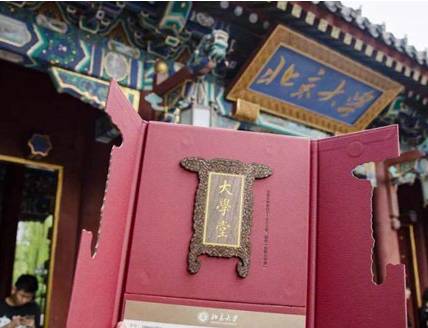 古代历史图片