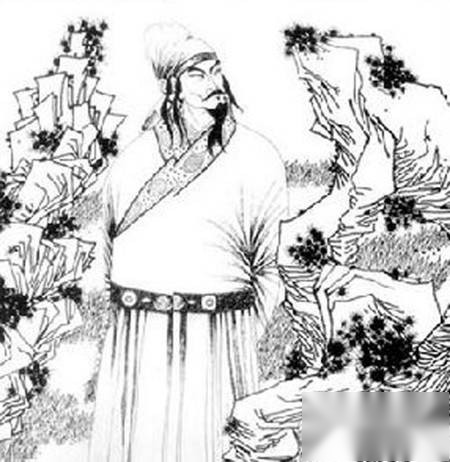 古代历史图片