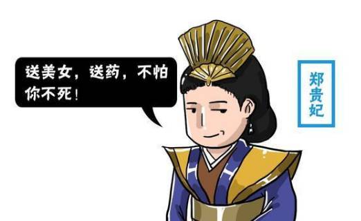 明朝历史图片