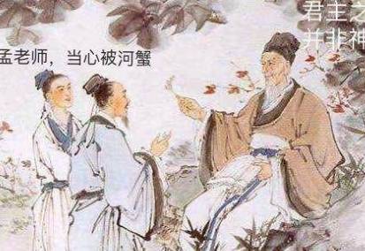 古代历史图片