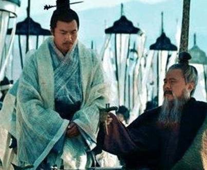 曹操历史图片