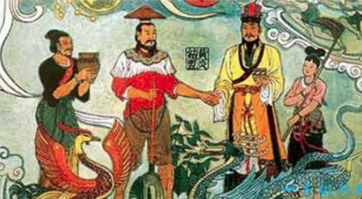 黄帝历史图片