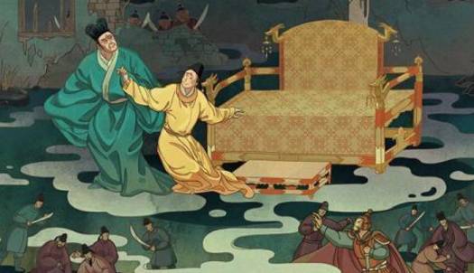 甘露寺之变历史图片