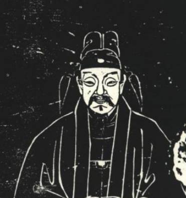 罗隐历史图片