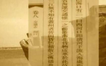 乾隆历史图片