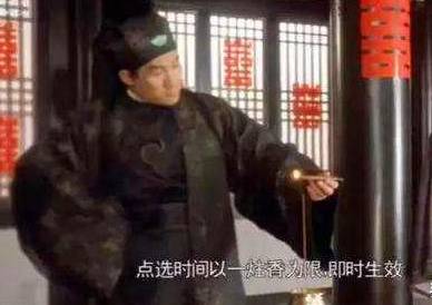 古代历史图片