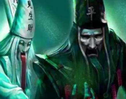 黑白无常历史图片