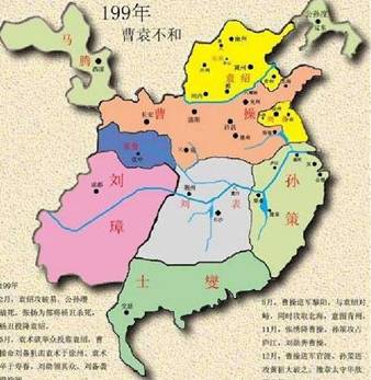 古代历史图片