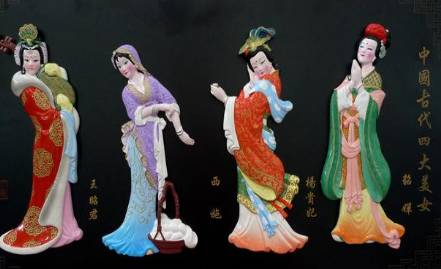 王昭君历史图片
