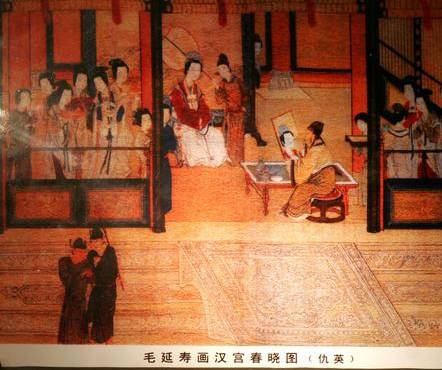 王昭君历史图片