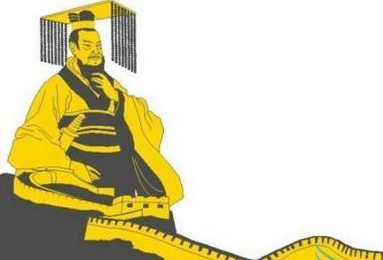 长平之战历史图片