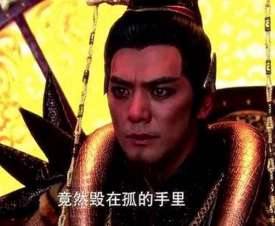 纣王历史图片