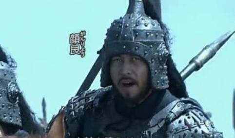 沮授历史图片