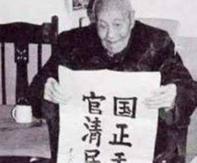 清朝历史图片