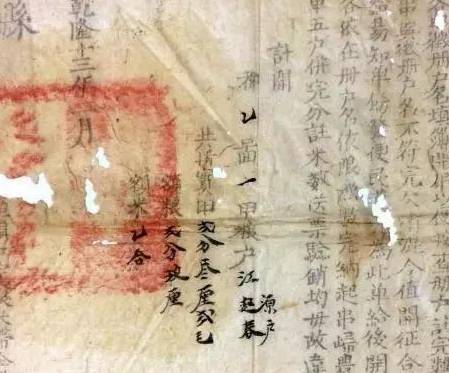 清朝历史图片