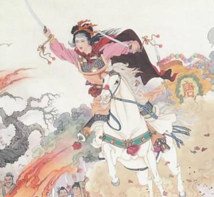 唐赛儿历史图片
