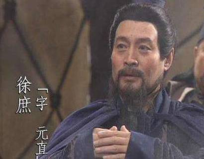 诸葛亮历史图片