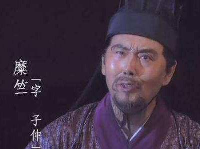 刘备历史图片