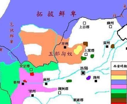 五胡乱华历史图片