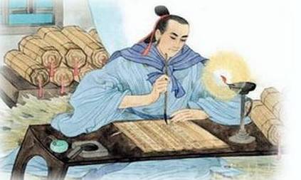 后羿历史图片
