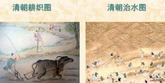 清朝历史图片