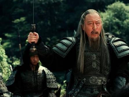 陈寿历史图片
