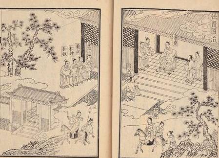 皇帝历史图片