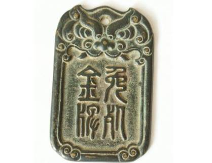古代历史图片