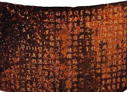 古代历史图片