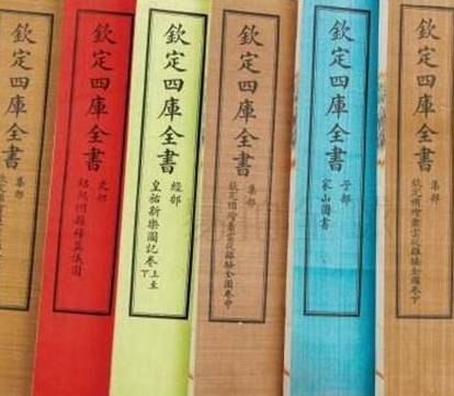 清朝历史图片