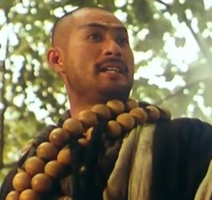 鲁智深历史图片
