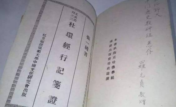 希腊罗马文明存在吗？为什么会有人质疑罗马文明的真实性？历史图片