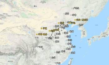 明朝历史图片