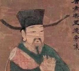 安史之乱历史图片