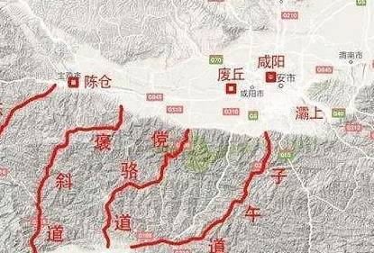 魏延历史图片