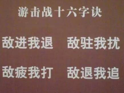 古代历史图片