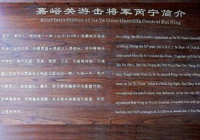 古代历史图片
