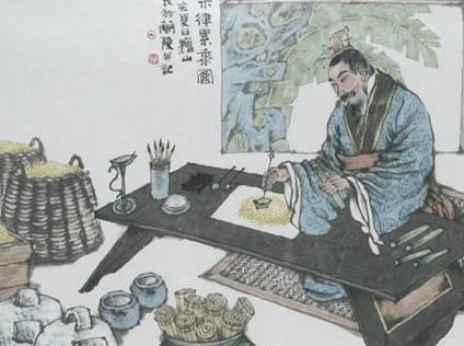 刘秀历史图片